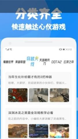 877盒 第1张图