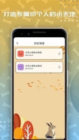 左手视频