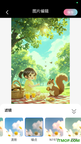 美颜拍照特效相机