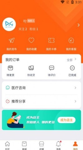 世纪天宠 世纪天宠