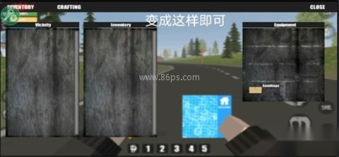 宿命z原版 第9张图