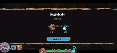 肉鸽弹弹奇兵 第4张图