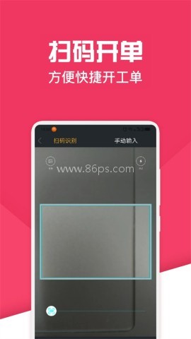 神汽链 神汽链
