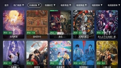 前线影视