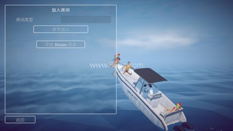 渔力全开内置菜单 第4张图