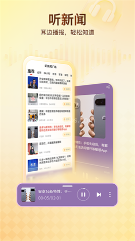 搜狐网
