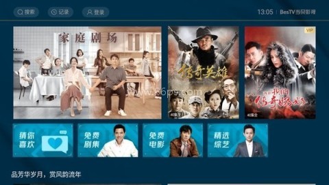 bestv哈趣影视 bestv哈趣影视
