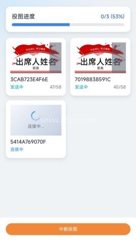 墨绘 墨绘
