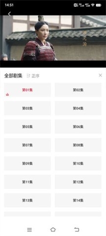 影视工场追剧 第1张图