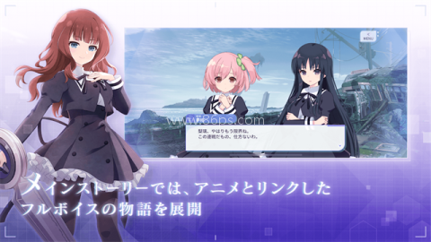 突击莉莉Last Bullet W