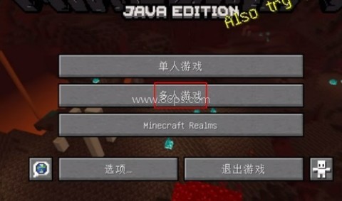 龙腾猫跃pcl2 第16张图