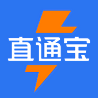 直通宝司机版