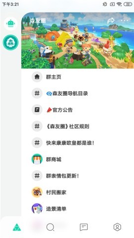 dodo直装 第2张图