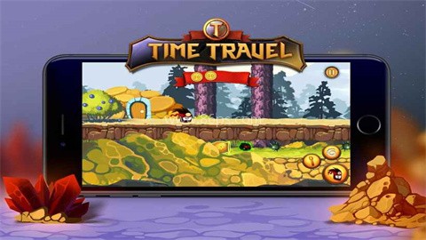时间旅行(Time Travel)