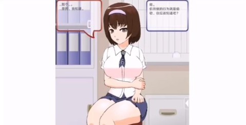 偷窃少女的教育方法