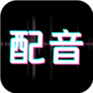 配音酱