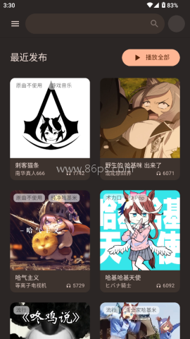哈基咪音乐