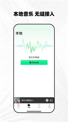 千千动听
