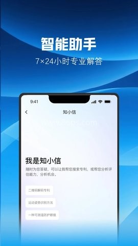 知小信 第1张图