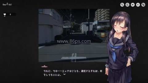 家出少女