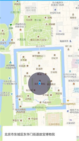 无忧分身