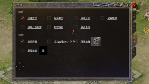 龙腾传奇月卡版