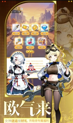 1782134357962630.png
