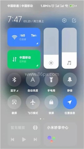 小米Carwith