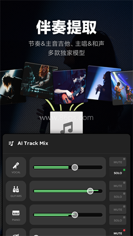 AudioJam