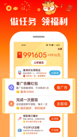 爱尚视频