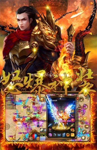 至尊沉默传奇 第1张图