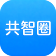 求真求是
