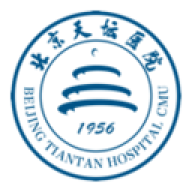 北京天坛医院