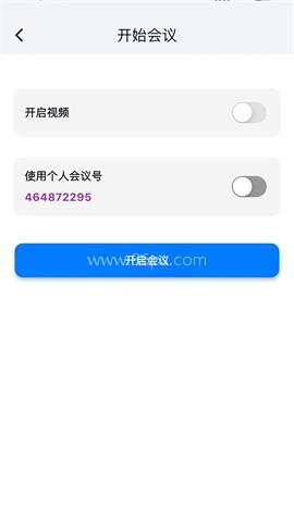 百佳会
