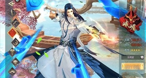 蜀门sf 第4张图