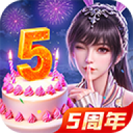 斗罗大陆魂师对决斗罗豪杰服