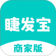 睫发宝商家版