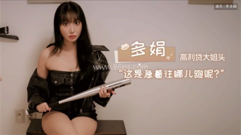 夏日美女欧巴和我恋爱吧 第1张图