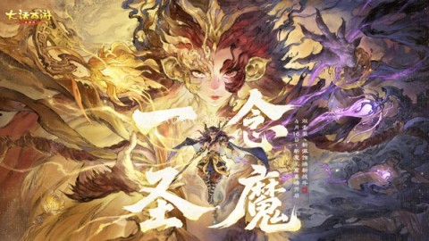 大话西游口袋版 大话西游口袋版