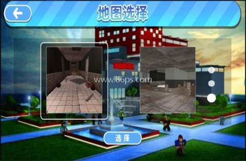 恐怖解谜大冒险家
