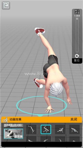easypose中文版