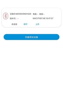 旭宏健康
