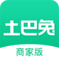 土巴兔商家