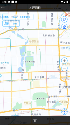 万能手机尺子