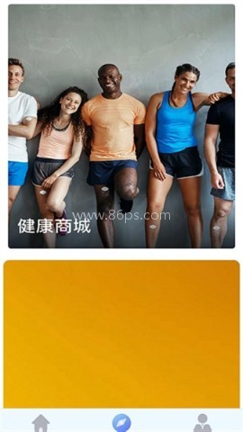 旭宏健康 旭宏健康
