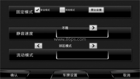 善领dsa