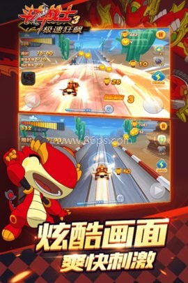 斗龙战士3极速狂飙 斗龙战士3极速狂飙