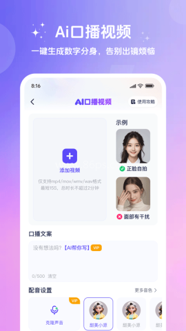 妙笔工坊
