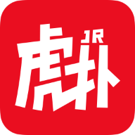 虎扑最新版