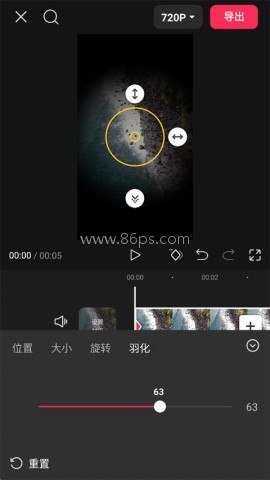 capcut苹果 第5张图